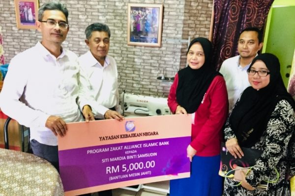 Yayasan_Kebajikan_Negara_Program-Zakat-AIS-YKN_main2